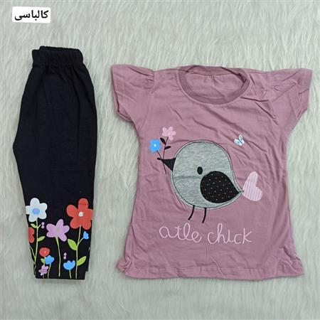 تیشرت شلوارک گنجشک