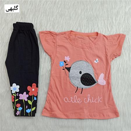 تیشرت شلوارک گنجشک
