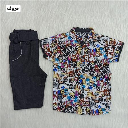 ست پیراهن شلوارک میکس