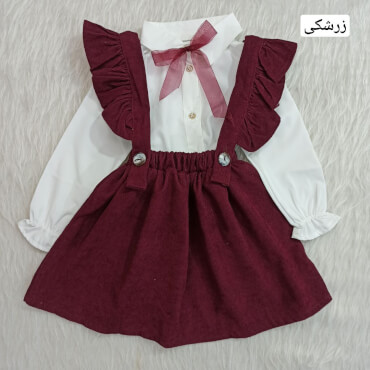 شومیز دامن مجلسی الیزه