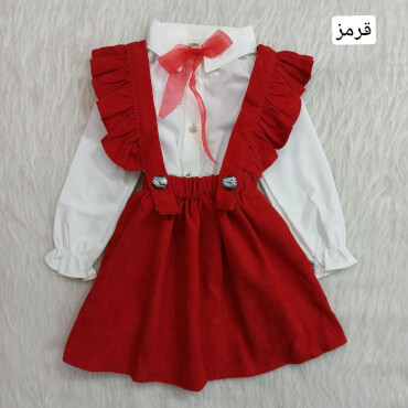 شومیز دامن مجلسی الیزه