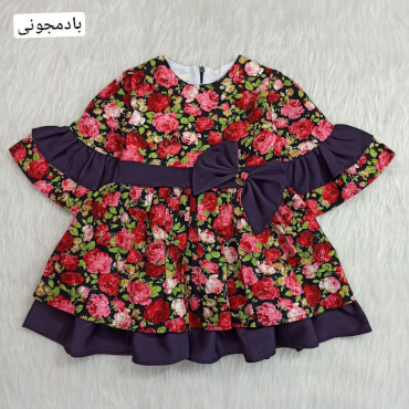 پیراهن گلدار بهار