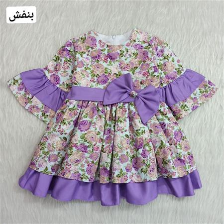پیراهن گلدار بهار