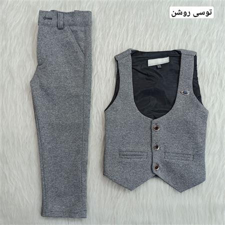 جلیقه شلوار مجلسی پسرانه