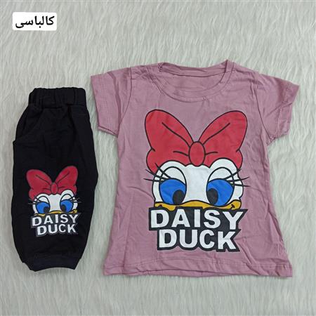 تیشرت شلوارک Daisy Duck