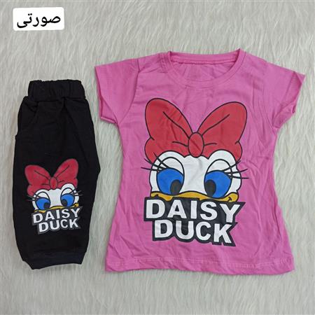 تیشرت شلوارک Daisy Duck