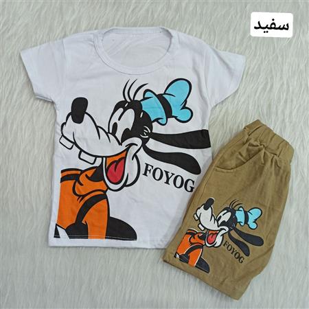 تیشرت شلوارک گوفی