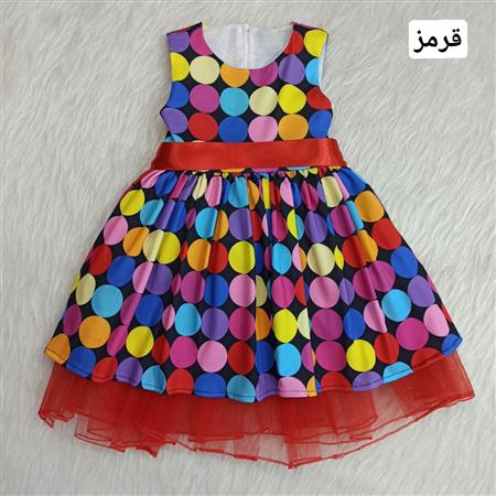سارافون توپی رنگی توری همراه با تل