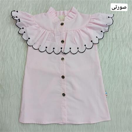 سارافون گلدوزی یقه چین