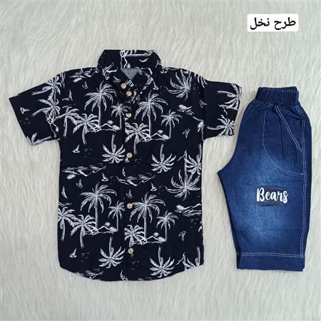 ست سه تیکه میکس