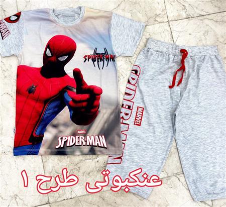 تیشرت شلوارک اسپایدرمن سایز بزرگ