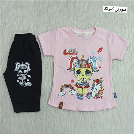 ست تیشرت ساپورت LoL و تکشاخ سایز کوچک