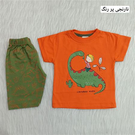ست تیشرت شلوارک پسرک و دایناسور