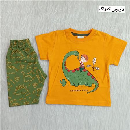 ست تیشرت شلوارک پسرک و دایناسور