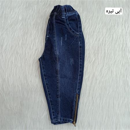 شلوارلی دمپا زیپ دار