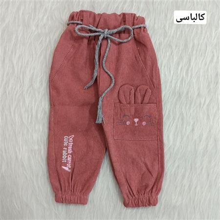 شلوار خرگوشی مخمل