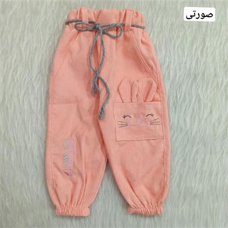 شلوار خرگوشی مخمل