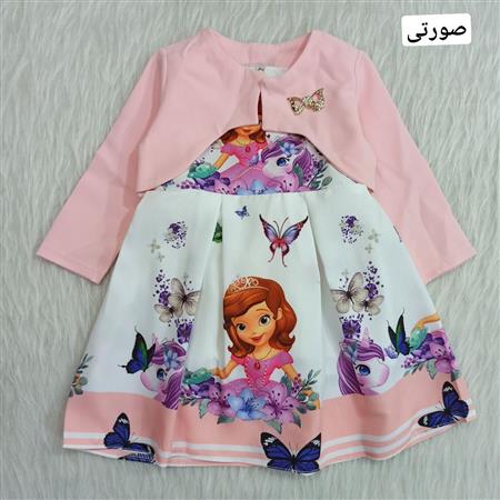 کت سارافون شاهزاده و تکشاخ