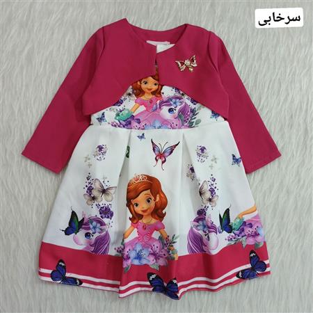 کت سارافون شاهزاده و تکشاخ