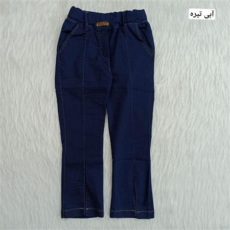 شلوار دخترانه دمپا چاک دار