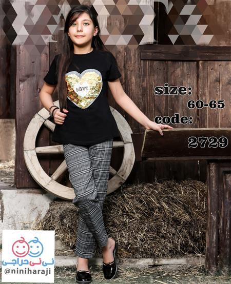 تیشرت شلوار دخترانه love پولک