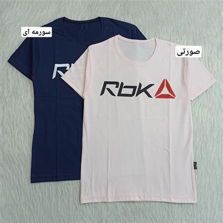 تیشرت پسرانه Rbk