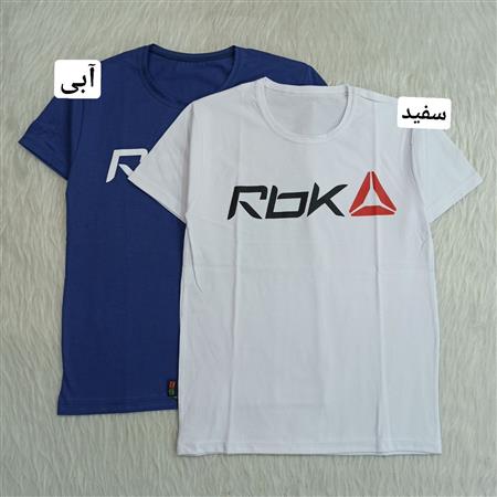 تیشرت پسرانه Rbk