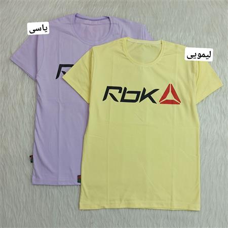 تیشرت پسرانه Rbk
