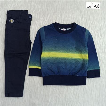 بلوز شلوار پسرانه کتان ابر و بادی