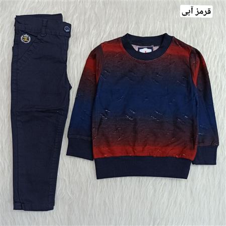 بلوز شلوار پسرانه کتان ابر و بادی