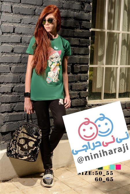 دو تکه گربه و دختر