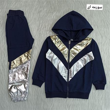 سویشرت شلوار V