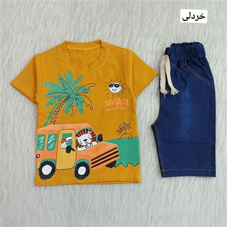 ست تیشرت شلوارک لی شیر و ماشین