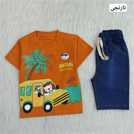 ست تیشرت شلوارک لی شیر و ماشین