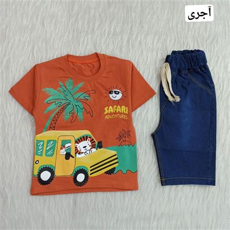 ست تیشرت شلوارک لی شیر و ماشین