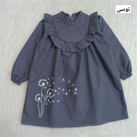 پیراهن قاصدک