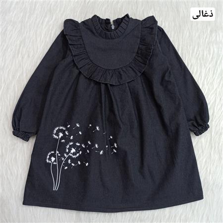 پیراهن قاصدک