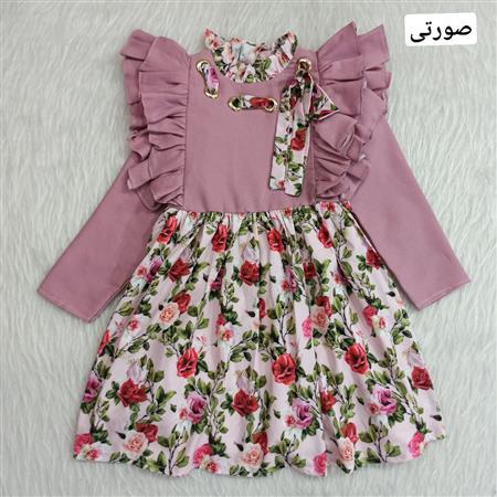 پیراهن مجلسی دامن گلدار