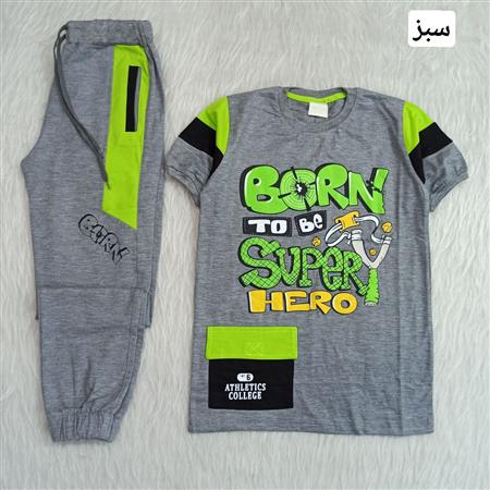 ست تیشرت شلوار Super Hero