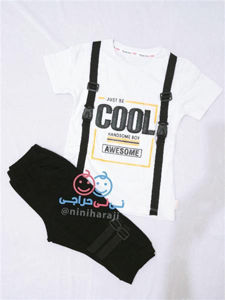 دوتیکه فشن cool