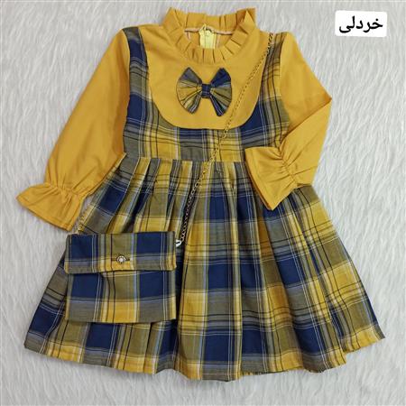 سارافون چهارخونه همراه با کیف