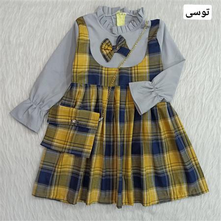 سارافون چهارخونه همراه با کیف