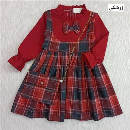 سارافون چهارخونه همراه با کیف