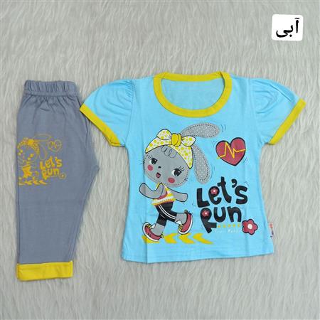 ست تیشرت شلوارک خرگوش دونده
