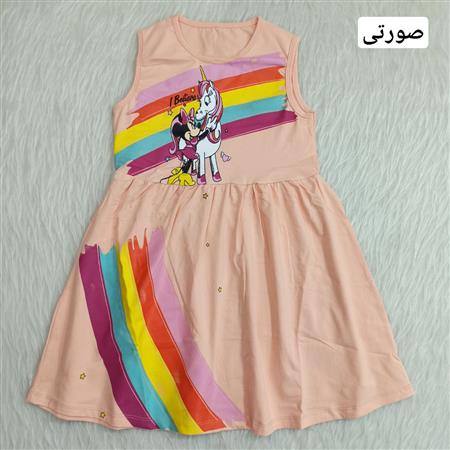 سارافون مینی موس و اسب تکشاخ