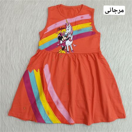 سارافون مینی موس و اسب تکشاخ