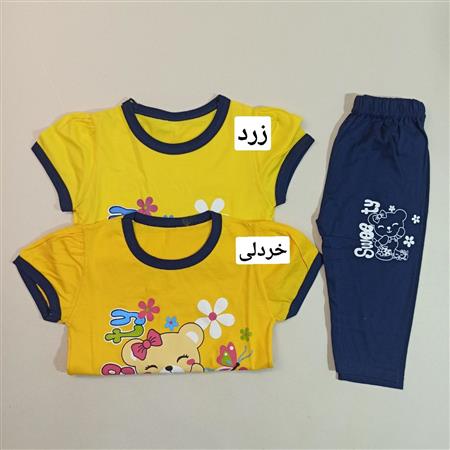 تیشرت شلوارک  Sweety