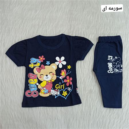 تیشرت شلوارک  Sweety