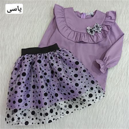 ست شومیز دامن مجلسی توپی