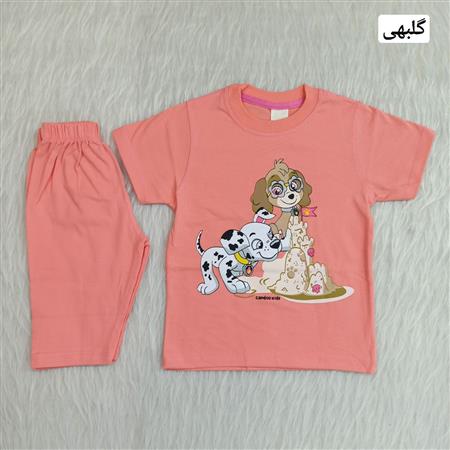 تیشرت شلوارک سگ نگهبان سایز بزرگ